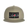 Palestinie Arabic Calligraphy Name Baseball Caps Snapback Fashion Baseball Hats Breathable Casual Casquette Outdoor for Unisex