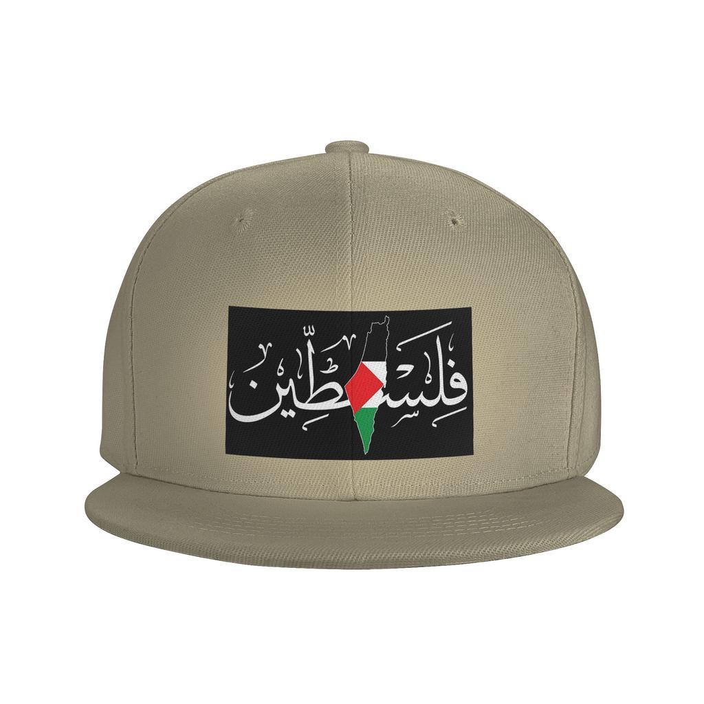 Palestinie Arabic Calligraphy Name Baseball Caps Snapback Fashion Baseball Hats Breathable Casual Casquette Outdoor for Unisex