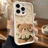 Phone Case: 2D Flat Design Suitable for iPhone 18 17 16 15 14 13 Pro Stepped Protective Case, Daisy Bear, Christmas and Halloween Gift