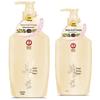 Bawang Ginger Strengthening & Repair Shampoo