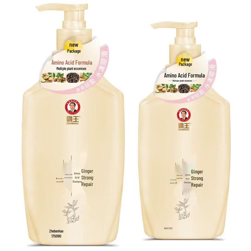 BaWang Ginger Strengthening Repair Amino Acid Shampoo