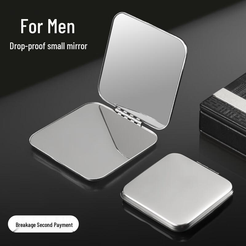 Beiyipin Stainless Steel Pocket Mirror