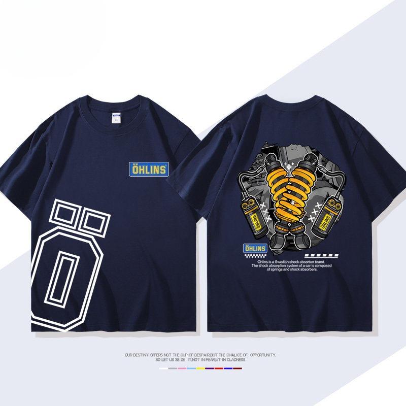 OHLINS Motorcycle Shock Absorber Modified Shortsleeved Tshirt Casual Mens and Womens Pure Cotton Clothing