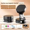 Universal Foldable Magnetic Phone Holder - Suction Cup Vacuum Mount for Car & Desktop