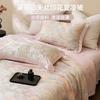 Lyocell Tencel Printed Machine Washable Summer Cool Quilt [Multiple Options]