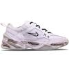 Nike M2K Tekno Tessuto Resistente all'Abrasione Scarpe da Ginnastica Basse Chunky da Uomo Bianche AV4789-101(TeamF-)