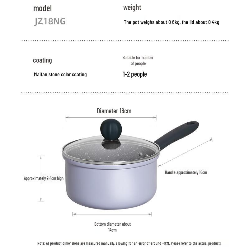 Cooker King 18cm Non-stick Milk Pot