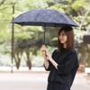 Formal Mini Umbrella for Sun and Floral Folding Parasol Rain, Print, Black, 50cm, Lightweight, [LIEBEN-0537]