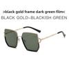 Fashion Square Sunglasses With Uv400 Protection For Travel And Outdoor Activities