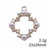 2025 Trend Jewelry & Accessories Pearl Pendant Accessories Parts Audience Women's Accessories