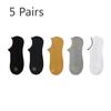 5 Pairs of Boat Socks Men's 3A Antibacterial Thin Socks Men's Summer Mesh Breathable Thin Shallow Mouth Anti-odour Invisible Socks