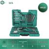 SATA 09510 150-Piece Socket Wrench Set