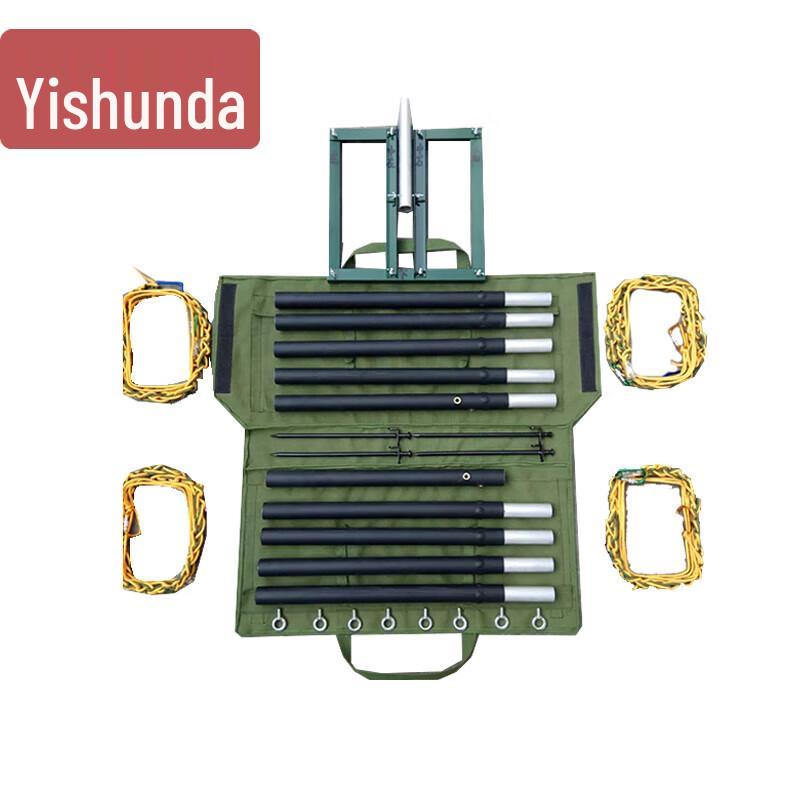 

Yisunda Dual-Pole Antenna Support Rod