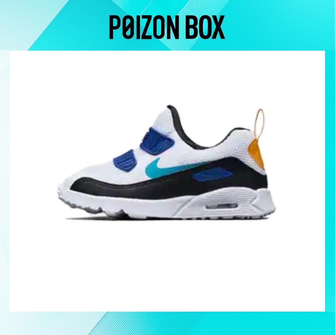 

кроссовки Nike Air Max Toddler Shoes TD 881924-104