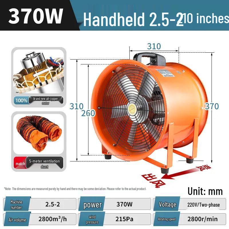 220V Portable Axial Fan: Mobile Industrial Exhaust Blower with Copper Motor