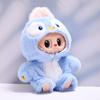 Conjunto de Roupas para Mini Boneca Labubu 17cm - Roupa com Chapéu Sapatos para Labubu II Cultivate Sentado Brinquedos de Festa
