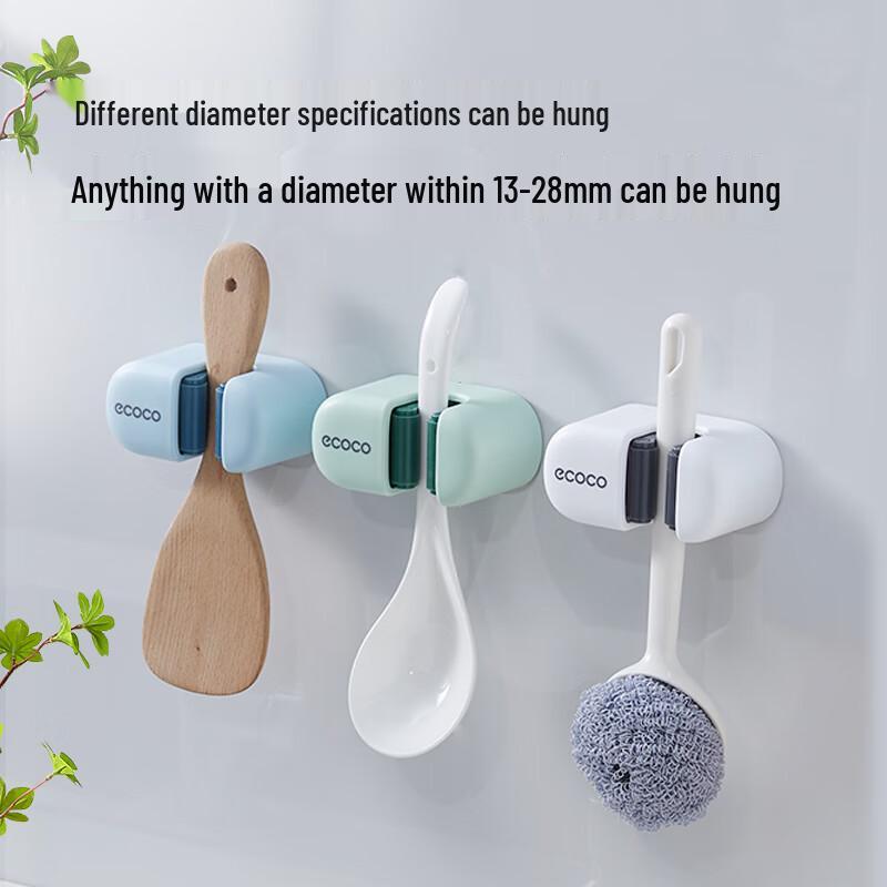 Ecoco Punch-Free Wall-Mounted Mop Holder