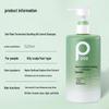 Baitie Plant Enzyme Oil Control Shampoo