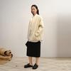 Less 2025 H-Line Wool Blend Long Skirt