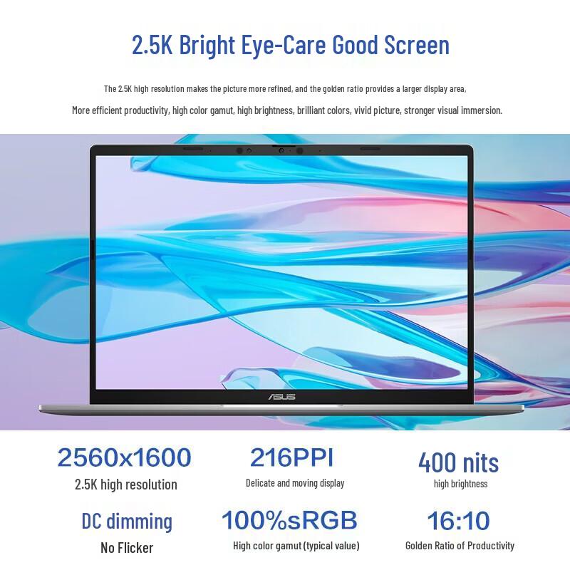 ASUS Fearless 14 AI Flagship Laptop (CN version)