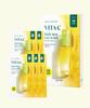 [5pack] Green Tangerine Vita C Dark Spot Care Serum Mask Set