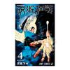 Anime Japan Jujutsu Kaisen Covers Characters Series Canvas Painting Print Posters For Room Living Art Home Wall Decor Pictures