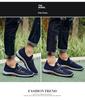 Versatile Men's Fashion Slip-on Cloth Shoes: Comfortable Low-top Casual Walking Shoes