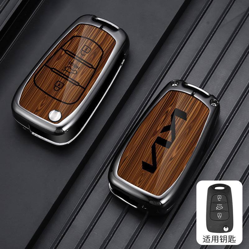 2026 Heißer Autoaufkleber Zinklegierung Auto Schlüsselanhänger Hülle Schale Halter Für KIA Sportage Rio 3 Soul Optima Ceed Pro K5 K2 Pride Keyl