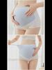 Breathable High Waist Striped Polka Dot Maternity Underwear with Adjustable Belly Support