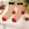 Fashion Women's Christmas Wool Socks Autumn Winter Vintage Thickened Socks Warm Soft Comfortable Socks