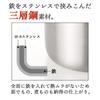 Wahei Freiz Craftsmanship Created with Induction Steel for Excellent Heat Conduction and Heat Takumiya Tsubame-Sanjo Care Deep, 22cm, Two-Handled