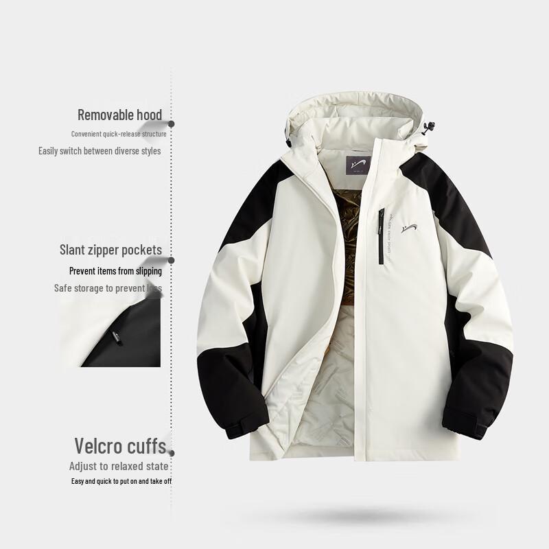 Guirenniao Unisex Graphene Hooded Winter Padded Jacket