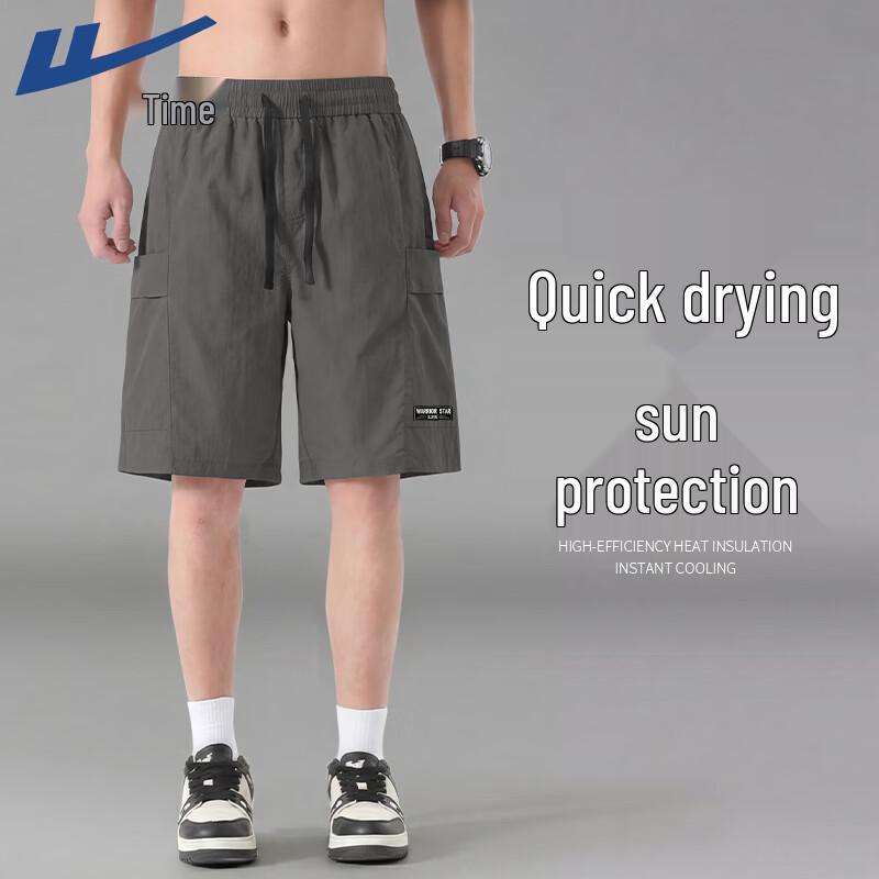 Warrior Men s Quick-Dry Outdoor Sports Shorts XL