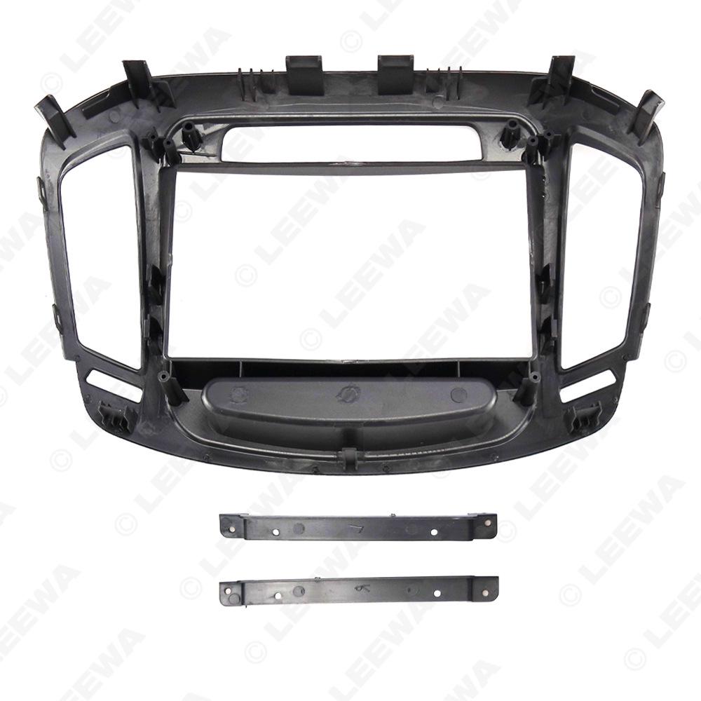 14-18 Buick Regal 9" Android Screen Navigation Faceplate & Audio-Visual Bezel Modification Panel