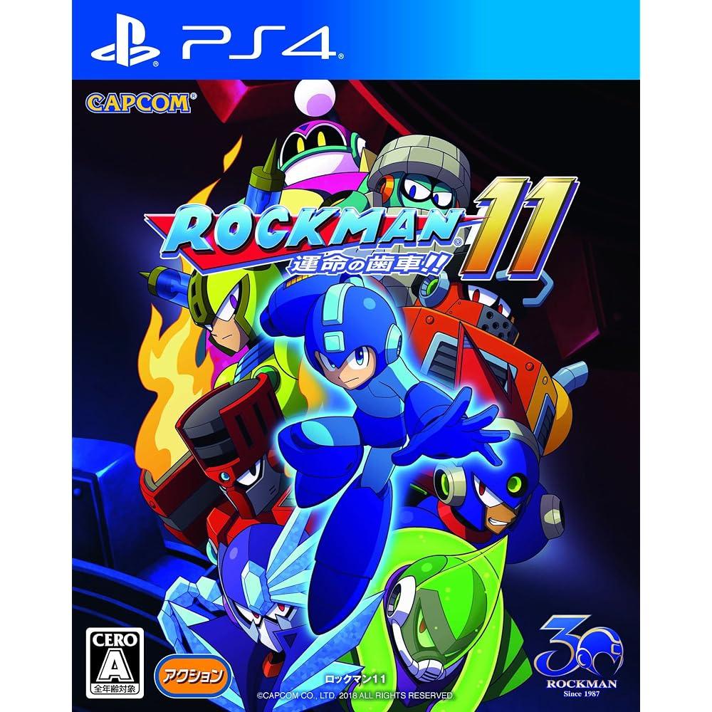 Mega Man 11: Gears of Fate!! (Pre-order Bonus) “Wiley Numbers Stage Music Arrangement Version” pr...