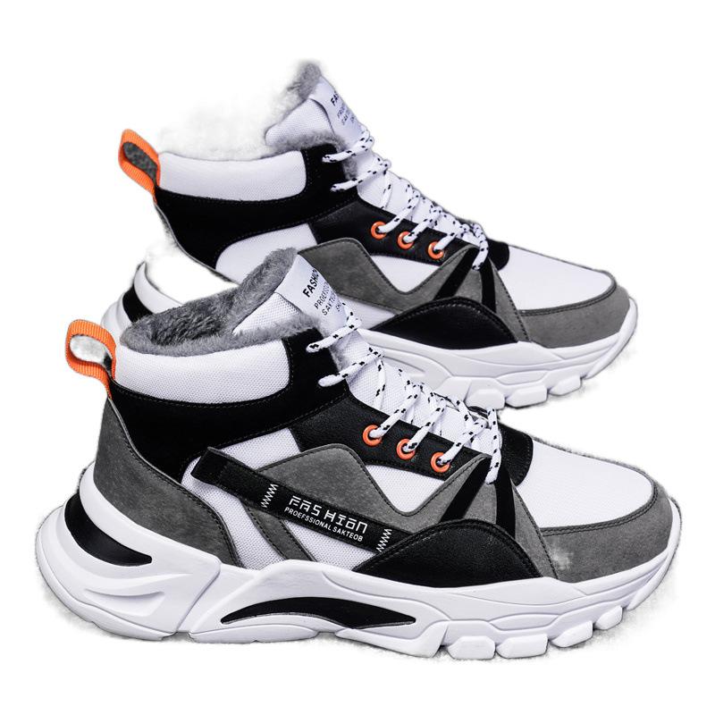 Hydrogen Cloud New High-top Shoes Sports and Leisure Winter Velvet Cotton Shoes Sub-style Dad Trendy Shoes