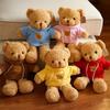 Teddy Bear Plush Toy Color Sweater Bear Doll Hug Bear Doll Bear Doll