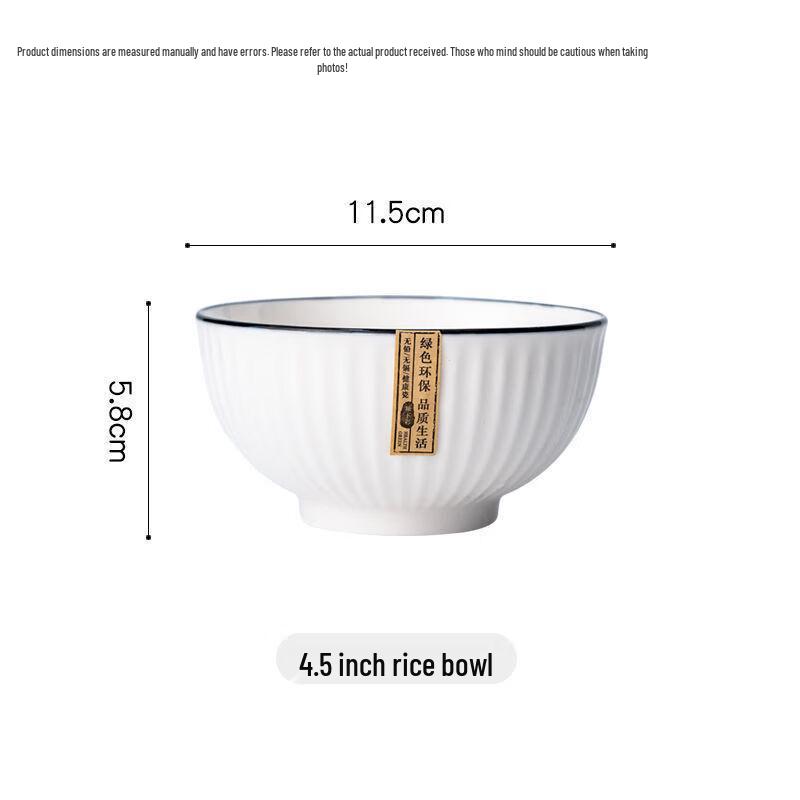 Junshenshi SJ Underglaze Ceramic Dinnerware Set 4.5-inch
