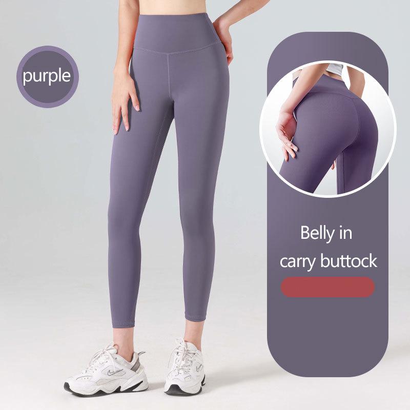 Ribbed Yoga Pants High Waisted  Sport Women Fitness SeamlessFemale Legging Tummy Control RunningTraining Tights