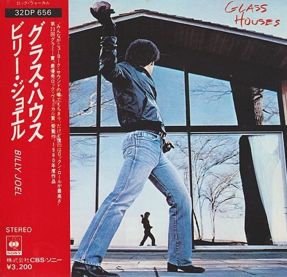 CD BILLY JOEL Glass Houses 32DP656 CBS SONY 1987 Japan Rock Used
