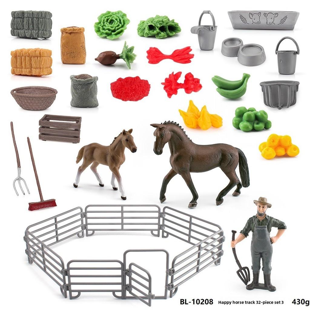 Kids Toy Animal Model Pvc Farm Scene Decor For Children Playroom Playset