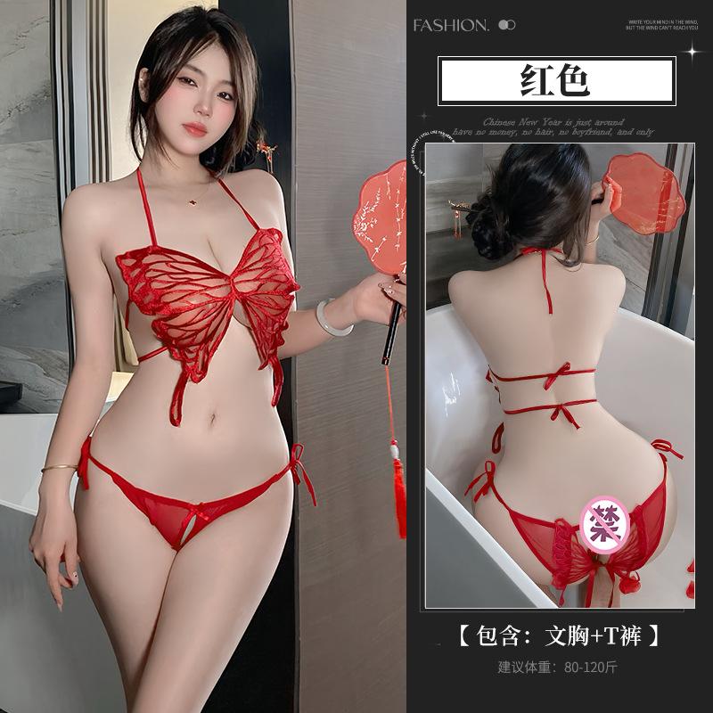 Sex underwear female sexy perspective pure desire cute butterfly lace-up mesh three-point uniform free-of-charge set