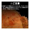 Deep Sea Fish Stuffed Toy Monkfish Real Marine Animal Monkfish Stuffed Toy Looks Realistic Chewy Birthday Gift Body Pillow Educational Toy Sewn