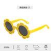 0-3Infant Baby Sunshade Sunglasses Polarized UV Protection for Boys and Girls Photo Props Decorative Soft23059