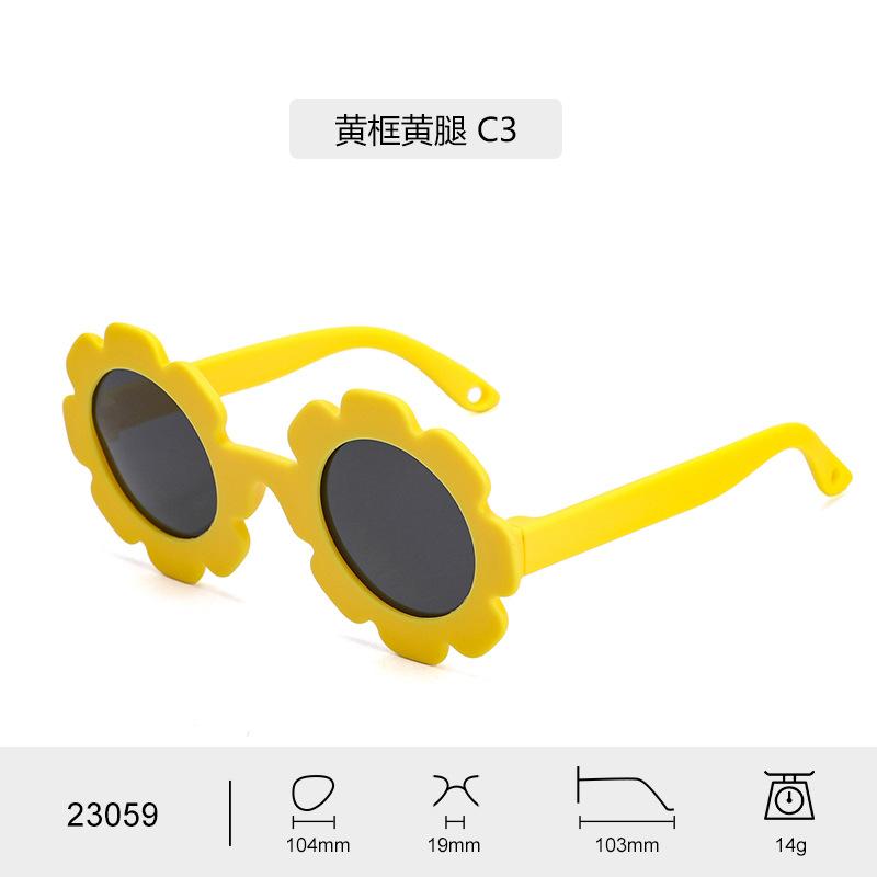 0-3Infant Baby Sunshade Sunglasses Polarized UV Protection for Boys and Girls Photo Props Decorative Soft23059
