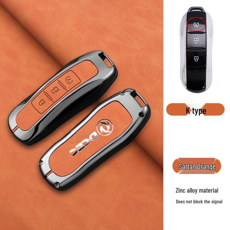 High-End Shell Buckle for Dongfeng Fengguang 580S/560, 330S/360/370, Ix5, and Aeolus AX7