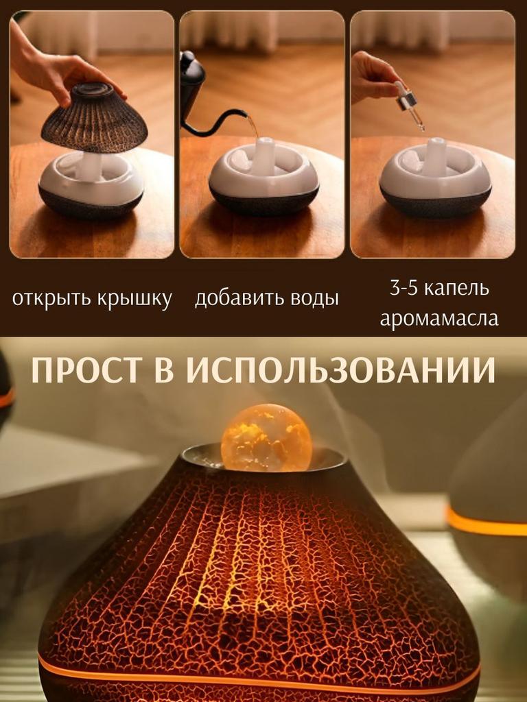 Xiaomi Ultraschall Aroma Diffusor A18WT, schwarz, schokolade