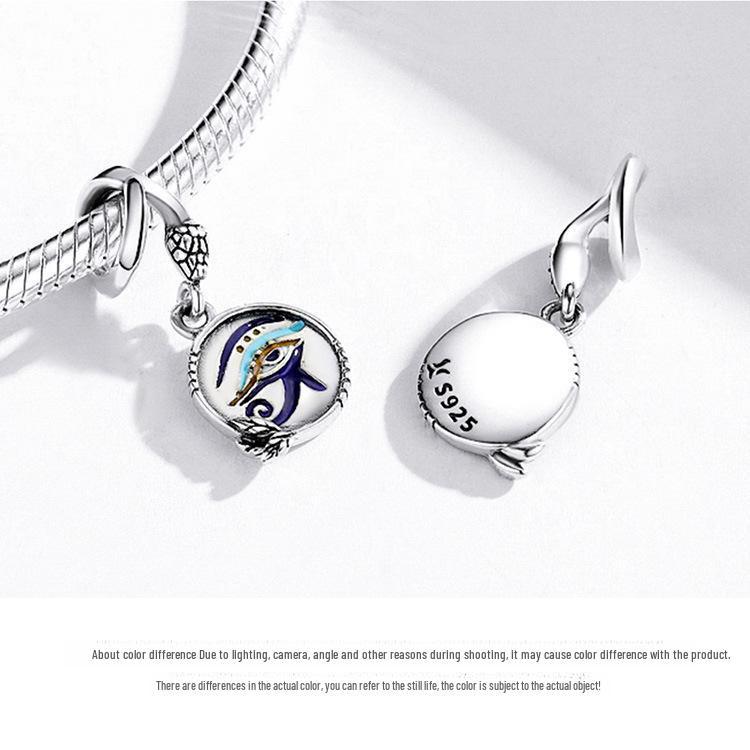Silver Ziyun Egyptian Twin Eyes Pendant - Retro DIY Bead Accessory SCC1857