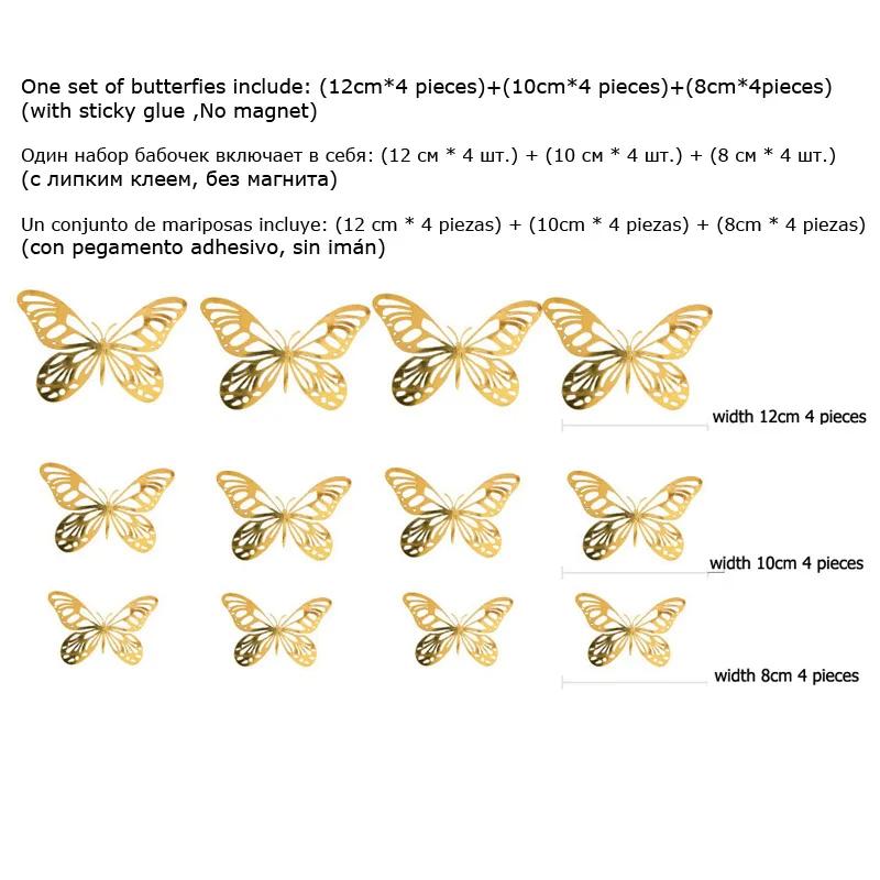 12Pcs Fashion 3D Hollow Butterfly Creative Wall Sticker Gold Butterfly Decorations for Butterfly Birthday Paper Butterfly