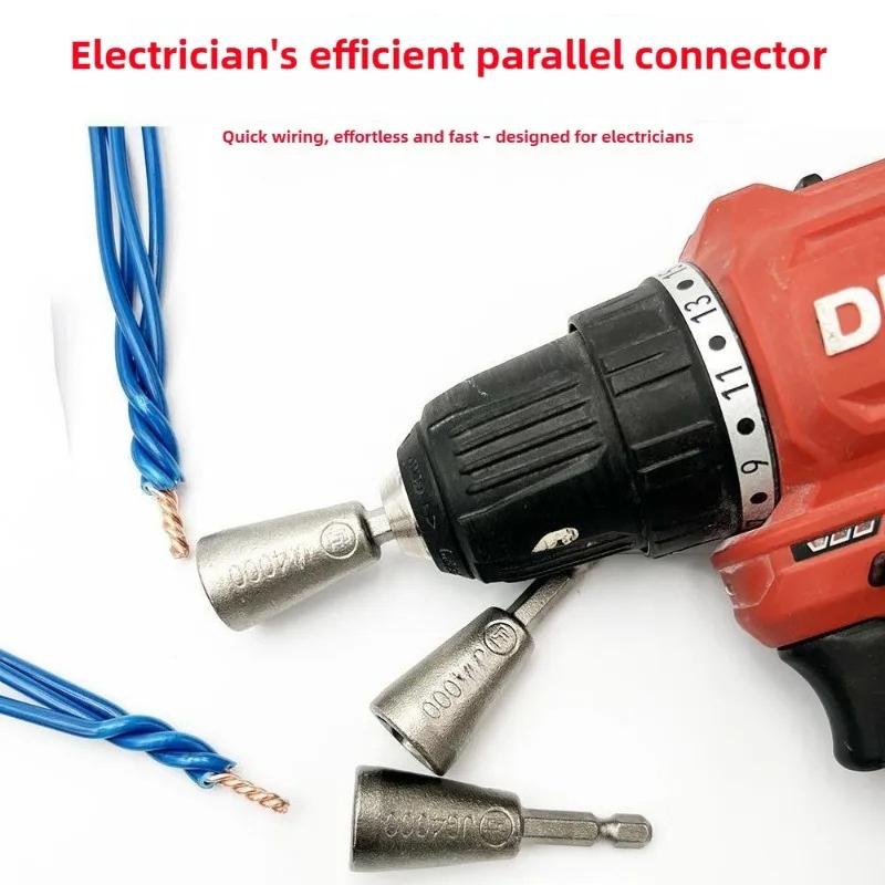 1PC Quickly Twister Electrician Artifact For Power Drill Drivers Twisted Connector Cable Device Multi-tool Wire Twisting Tools